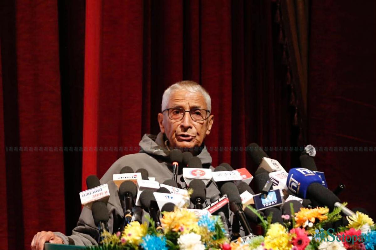 Ujyaalo-Nepal-Party-Announcement (7).jpeg